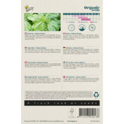 Alternative view of Buzzy® Organic Basilicum - Italiano Classico (BIO)
